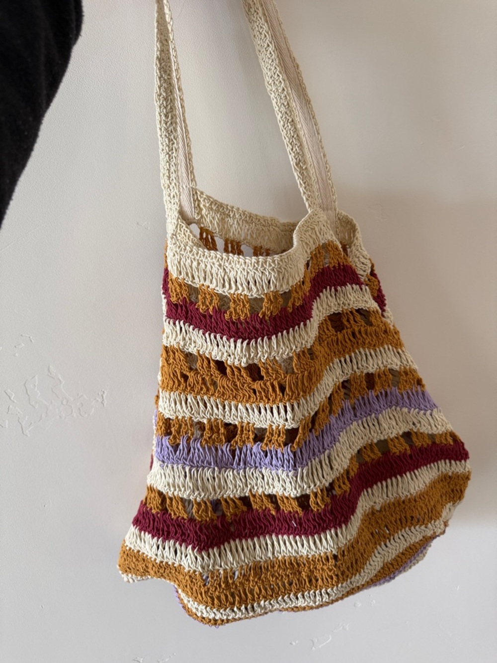 Zara Striped Knit Shoulder Bag in Cream, Mustard & Lavender